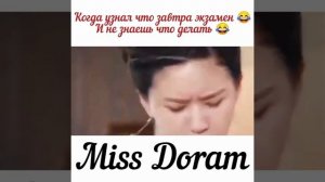Дорама Роман тигра и розы 🌹❤️🐯@missdoram4