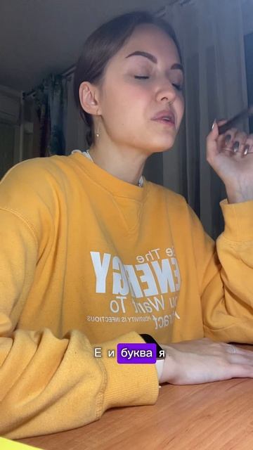 Если вы не знали,как объяснить своему ребенку принцип смотреть онлайн