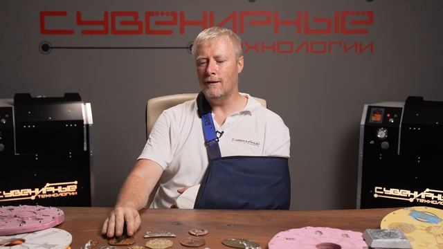 Секреты центробежного литья в разных странах смотреть онлайн