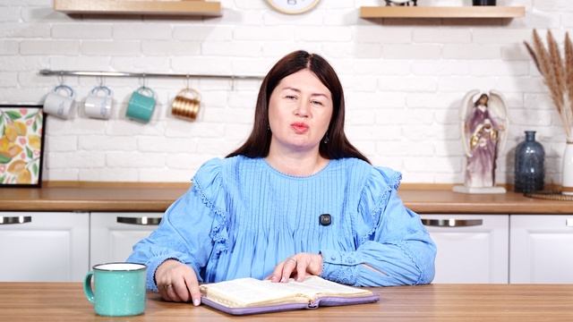 Не молчи. 15 мая Пастор Юлия Тихонова. Слово, меняющее жизнь. смотреть онлайн