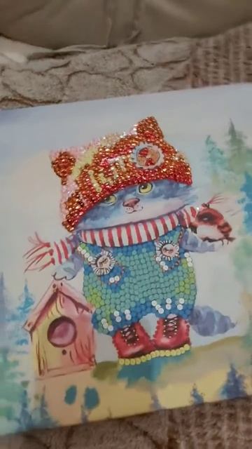 4 августа 2022 г. смотреть онлайн