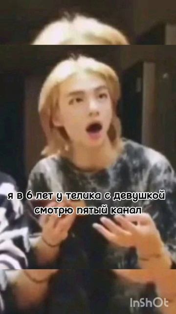 я реально смотрела это, всех с наступающим !Девушка -Де смотреть онлайн