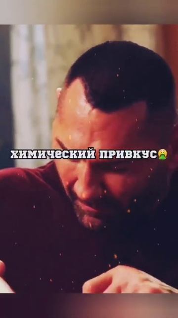 Ели ящериц, пили мочу...Жесть...😵😵😵#shorts #кино #топ #фил смотреть онлайн