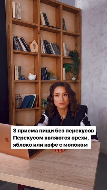 В это сложно поверить, но после 6 можно есть! #рекоменда смотреть онлайн