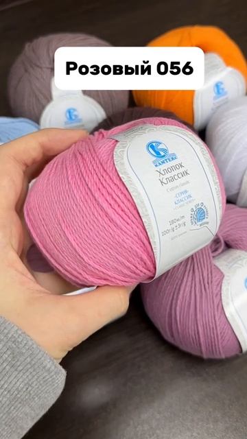 Новинка!!! Ждёте? #shorts смотреть онлайн