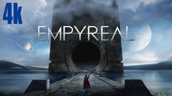Empyreal: ПИРАТКА