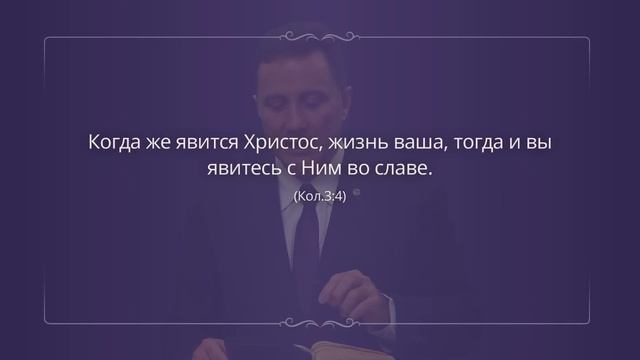 СЛОВО ИЛИ ДЕЛО смотреть онлайн