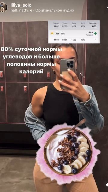 Просто напоминание, что не всегда блюда на первый взгл смотреть онлайн