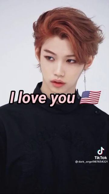 Как будет на разных языках Я ТЕБЯ ЛЮБЛЮ 💜 смотреть онлайн