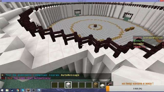 Minecraft. Раздача привелегий Стрим№8 смотреть онлайн