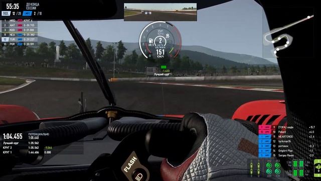 Project Cars 2 | Sonchyk Endurance Challenge | 1этап | Fuji GP | LMP2 смотреть онлайн