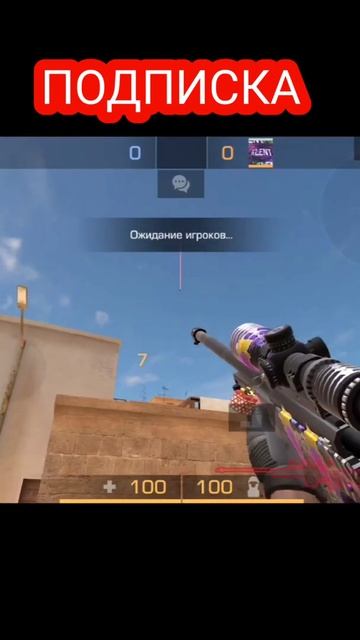 ПОПАЛ ПУЛЕЙ В ГРАНАТУ?!! смотреть онлайн