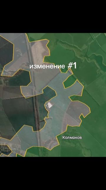 изменение на карте Курск #shorts #short смотреть онлайн