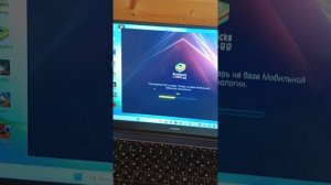 как скачать пвз 2 на ПК