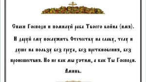 ᛖᛜлиᚾᛒᚣ ᛜ ᛒᛜиᚺᚣᚷ
