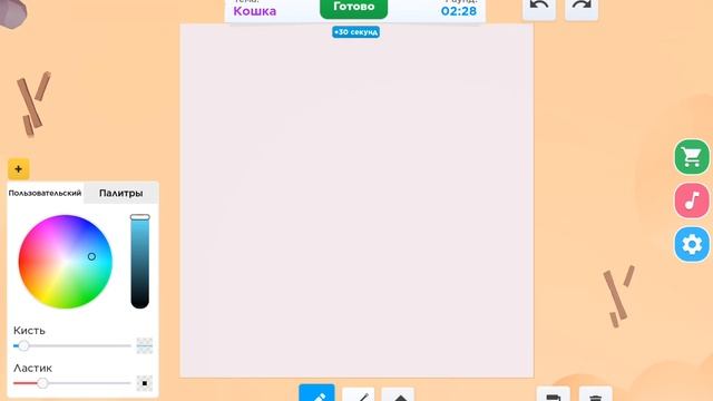 НАРИСОВАЛИ РИСУНКИ ВМЕСТЕ С АНТОНОМ (ОЧЕНЬ СМЕШНО) смотреть онлайн