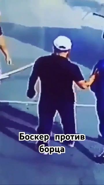 #music #боксерскийклуб #борец #remix #beats #phonk #dnb смотреть онлайн