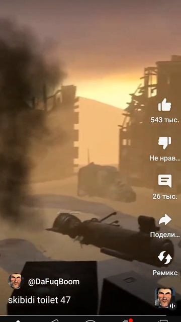 Ещё бы чуть чуть и мини паразит захватил бы большого TV смотреть онлайн