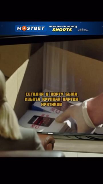 Мент успел все решить в последний момент😳 #фильмы #се? смотреть онлайн