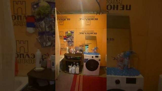 Продается дом 204кв м смотреть онлайн