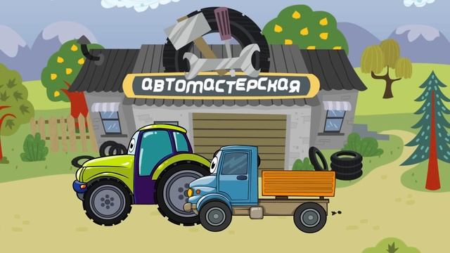 Биби и Подмастерье: ждут вас в увлекательном мире маши смотреть онлайн