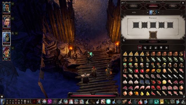 Divinity : Original Sin 2 - Мордус # 46 русская озвучка смотреть онлайн