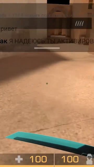 мне нужно быть в школе 8:00 я в 7:59 смотреть онлайн