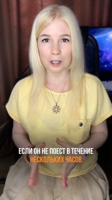 Не заставляй детей есть!🔥 О том, что будет, если заста? смотреть онлайн