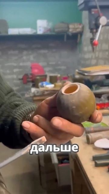 Новый подход к разборке гранат: как это работает | Помо