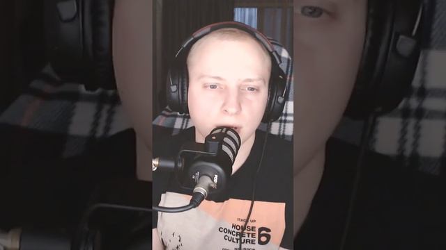 kamik - ты самая красивая (cover) смотреть онлайн