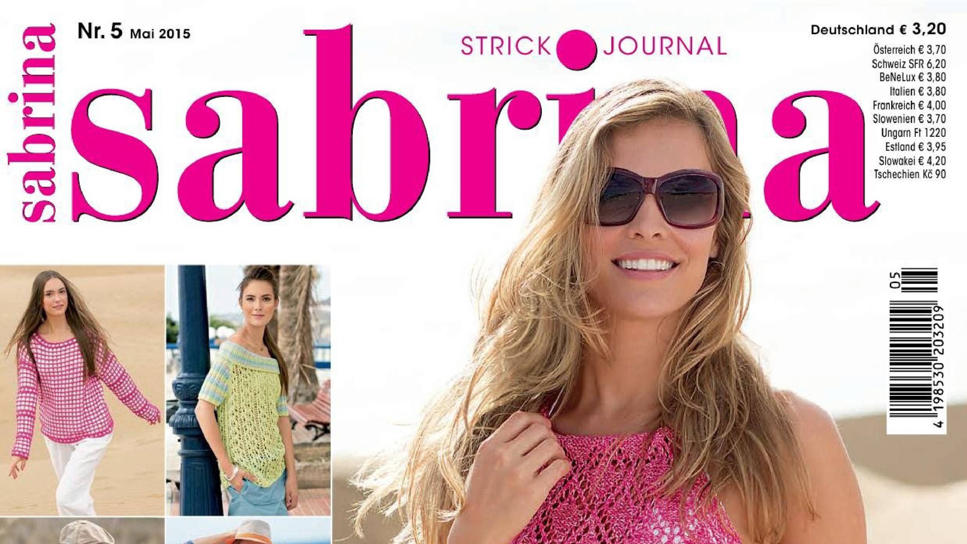 Сабрина 05.2015