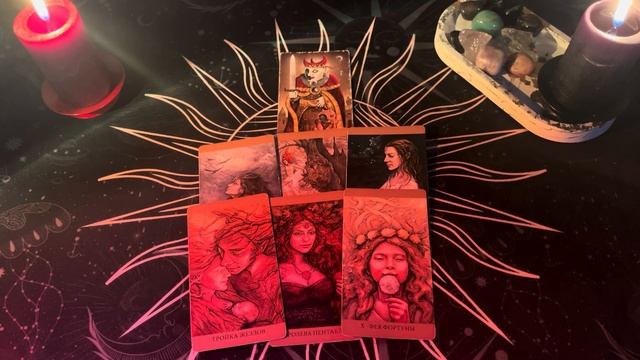 4 КОРОЛЯ: ЕГО ЧУВСТВА К ВАМ СЕЙЧАС (ЕСТЬ ОБЩЕНИЕ/НЕТ ОБЩ смотреть онлайн