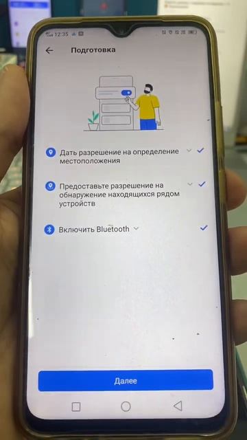 Как перенести данные с одного телефона android на другой? смотреть онлайн
