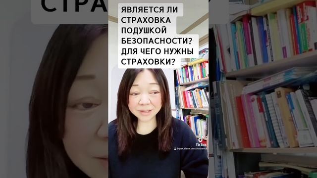 #пенсия #пенсионнаястраховка #пенсиявкорее #агентелен смотреть онлайн