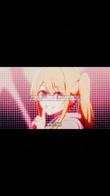 -Иначе может быть фатально🥀#shorts #эдит #цитаты #рекомен смотреть онлайн