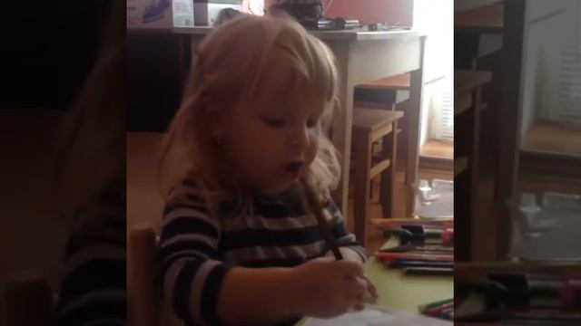 Едем в соседнее село видео смотреть онлайн