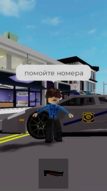 простите там в словах одна ошибка есть видео моё#реко? смотреть онлайн