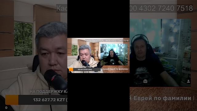 Редкий персонаж смотреть онлайн