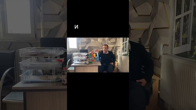 Хочешь свой Бизнес? #предприниматель #экологичныйбизн смотреть онлайн