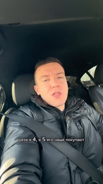 Какой цвет айфона взять? #айфон смотреть онлайн