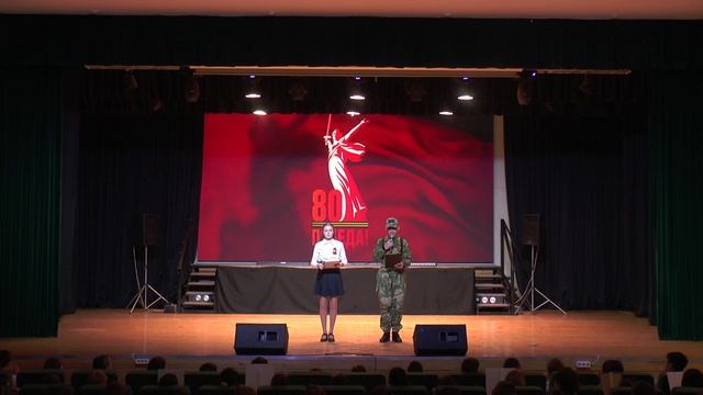 В честь Дня Победы смотреть онлайн