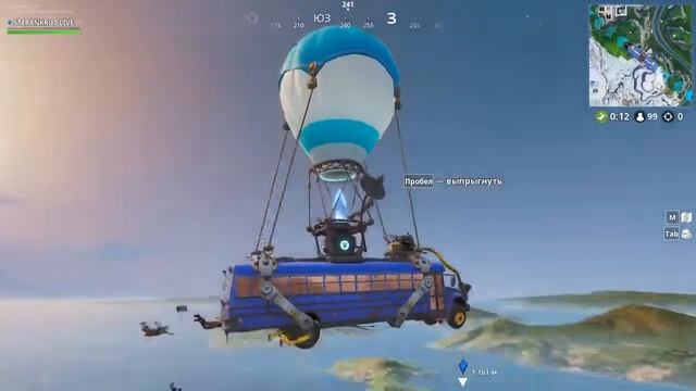 Fortnite 1 игра на видео смотреть онлайн