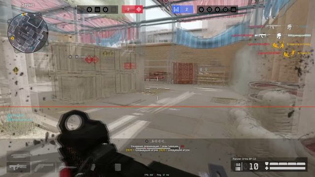 Warface в Соло с ППШ смотреть онлайн