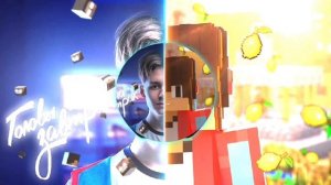 КОМПОТ ГОЛОВЫ НА ЗАВТРАК БЕЗ МУЗЫКИ, БЕЗ МИНУСА, А КАПЕ