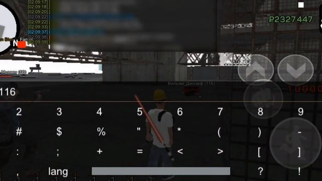 тс ст смотреть онлайн