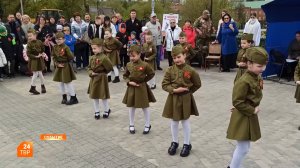 Дети ― о Героях и Победе