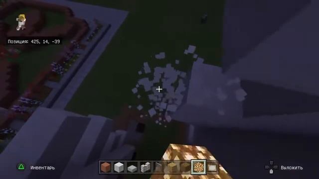 Minecraft припять # 21 смотреть онлайн
