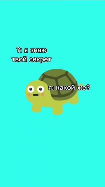 только никому не говорите 🙏 #Asellka13 #прикол #тренд #ТИШЕ смотреть онлайн