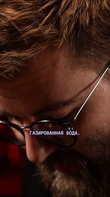 МОЩНЫЙ КОКТЕЙЛЬ С БАЛЬЗАМОМ И БУЗИНОЙ! 🐸🌶🔫 #cocktails #б?