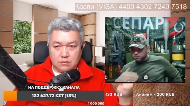 "СЕПАР" на связи! смотреть онлайн